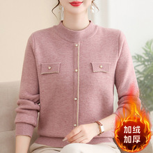 洋气一体绒保暖上衣中老年女内搭打底衫妈妈冬装新款加绒加厚毛衣