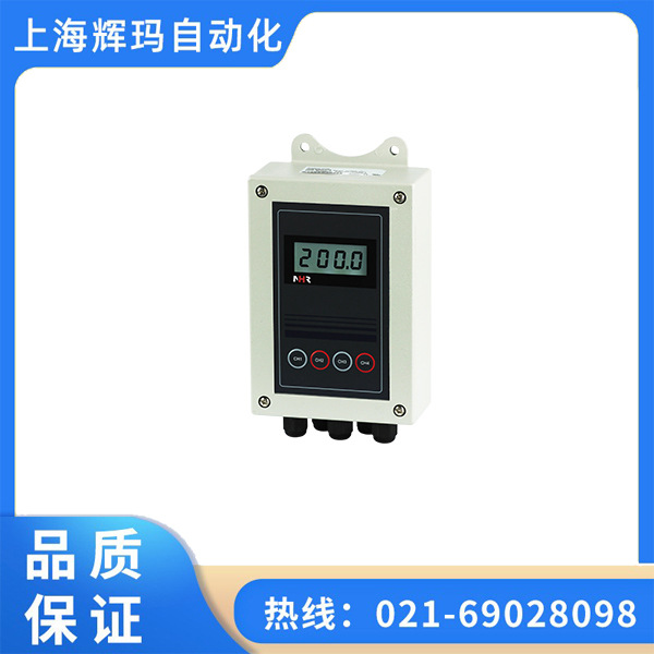 NHR-XTRM温度远传监测仪 水泥厂用