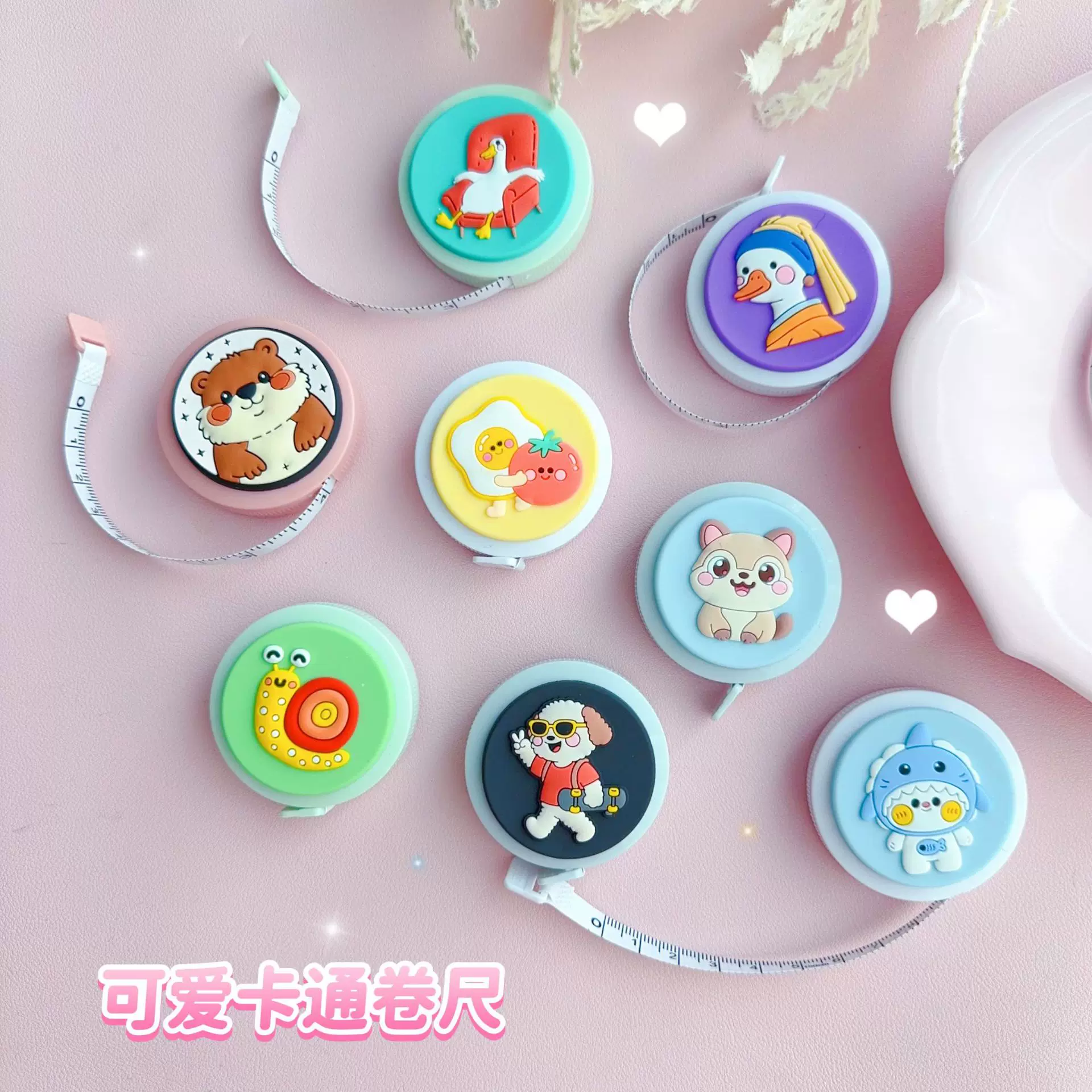 卡通马卡龙可爱迷你卷尺皮尺便携米尺腰围三围测身高量衣软小尺子
