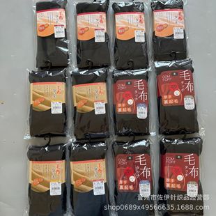 �ձ���ľ�Bѝ�m370D�ӽq�Ӻ�160D���q�@�����Z�q��ů������m���l