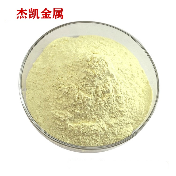 纳米级氮化铋 厂家氮化铋粉 AlN超细氮化铋 绝缘耐水解氮化铋粉