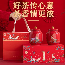 红茶;绿茶;再加工茶
