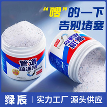 ���Ï�����ˮ���ܵ���ͨ���l���gϴ�ֳ؎����RͰ�������������