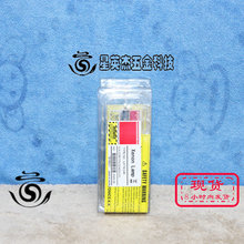 A069*HAMAMATSU XENON LAMP L2174-04K 0334524-000 I믚