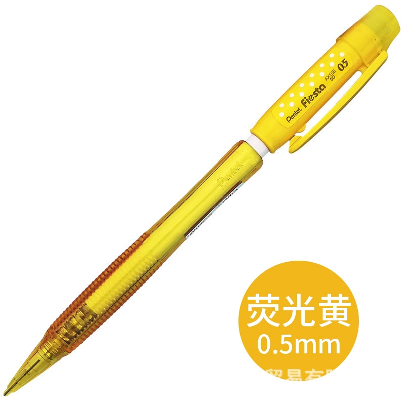 Японский карандаш Pentel Paitong Color Press Automatic AX105, школьный экзаменационный карандаш, активность