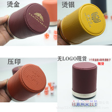 �F؛Ƥ�|�Y�ѓu�����������b���Ԅ���ɫ������˦ͲƤ�ﱭ��LOGO