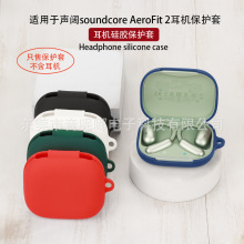 �m����soundcore AeroFit 2���C���o�� ��ܛ�z���C�������ˤ