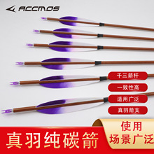 �羳���u����䏌���39Ӣ����Uľ�y��֧��ɫ�����S��ֱ�N1�׼�֧