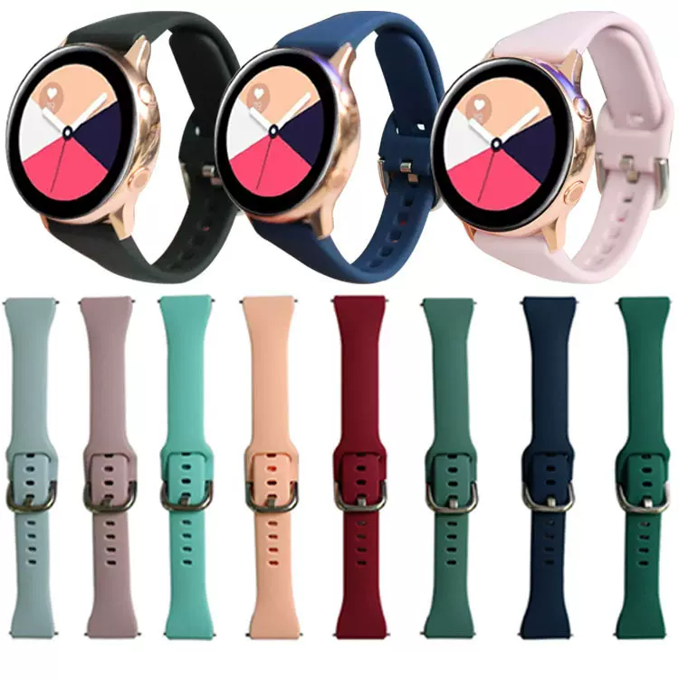 适用三星Galaxy Watch Active智能手表小蛮腰硅胶手表带20mm现货