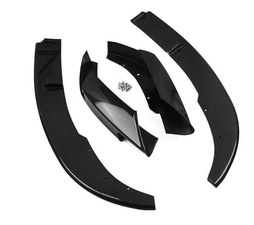 BMW Front Bumper Lip Spoiler for BMW 5 Series F10 F11 F18 M5 2011-2017 (Big Surrounded) - four-section-front-lip-with-corner-wrap-gloss-black