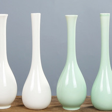 白瓷玉净瓶花插长颈瓶细口桌面青瓷小花瓶观音瓶陶瓷摆件复古禅意