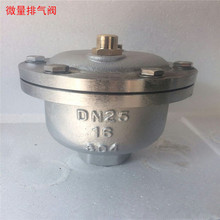 ARVX-25P ���P䓃��ݼy΢���Ś��y �ο��Ś��y DN125