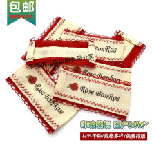 �ٽz��߅Ů�b�B��ȹ�I�ˇO�^���� ƽ�y�ގ��zӡ�� �·��ޘ�����