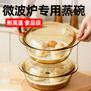 ΢���t�ӟ��ò����뎧�w�͸ߜ��մ����P������ɳ�������������\