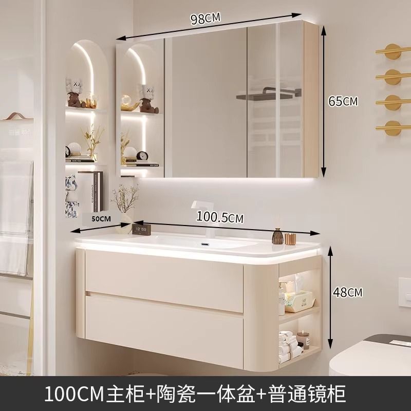 Cerámica integrada cuenca crema estilo baño gabinete combinación simple lavado de manos lavabo baño lado gabinete