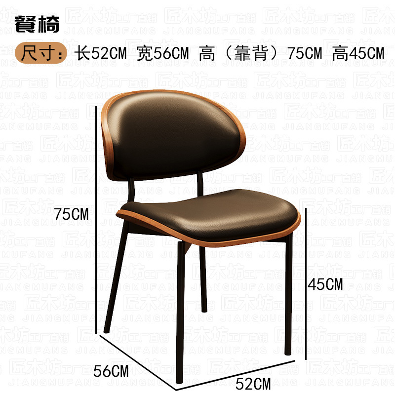 轻奢餐椅商用靠背现代简约扶手餐桌椅高档洽谈奶茶网红餐厅椅子|undefined