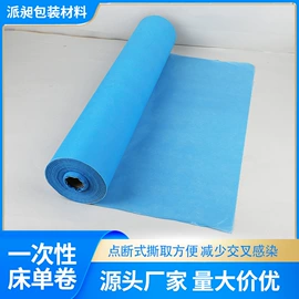 其他美甲产品;日化用品加工;其他塑料薄膜