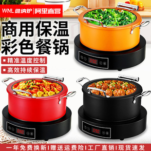 ��ɫ304���P�ů�������չʾ偲�Ъ�Ƶ걣�ؼӟ�ů�ˠt