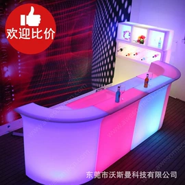 小夜灯;落地灯;成套餐桌椅