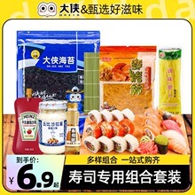 ��˾����ʳ��ȫ�׺�̦��Ƭ�������b�����������ϴ�ȫ���ϲ�Ƭ���