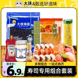 ��˾����ʳ��ȫ�׺�̦��Ƭ�������b�����������ϴ�ȫ���ϲ�Ƭ���