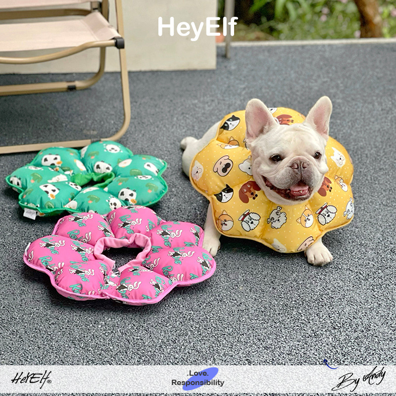 HeyElf Dog Elizabeth Circle Cat Protective Neck Ring Pet Anti-Lick Anti-scratch Anti-scratch Collar