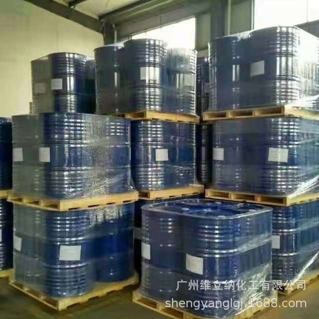 电子胶低总氯环氧树脂YD8125      YD8125环氧树脂