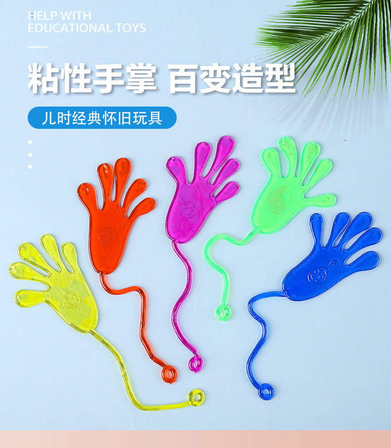 一键复制_20230206102542