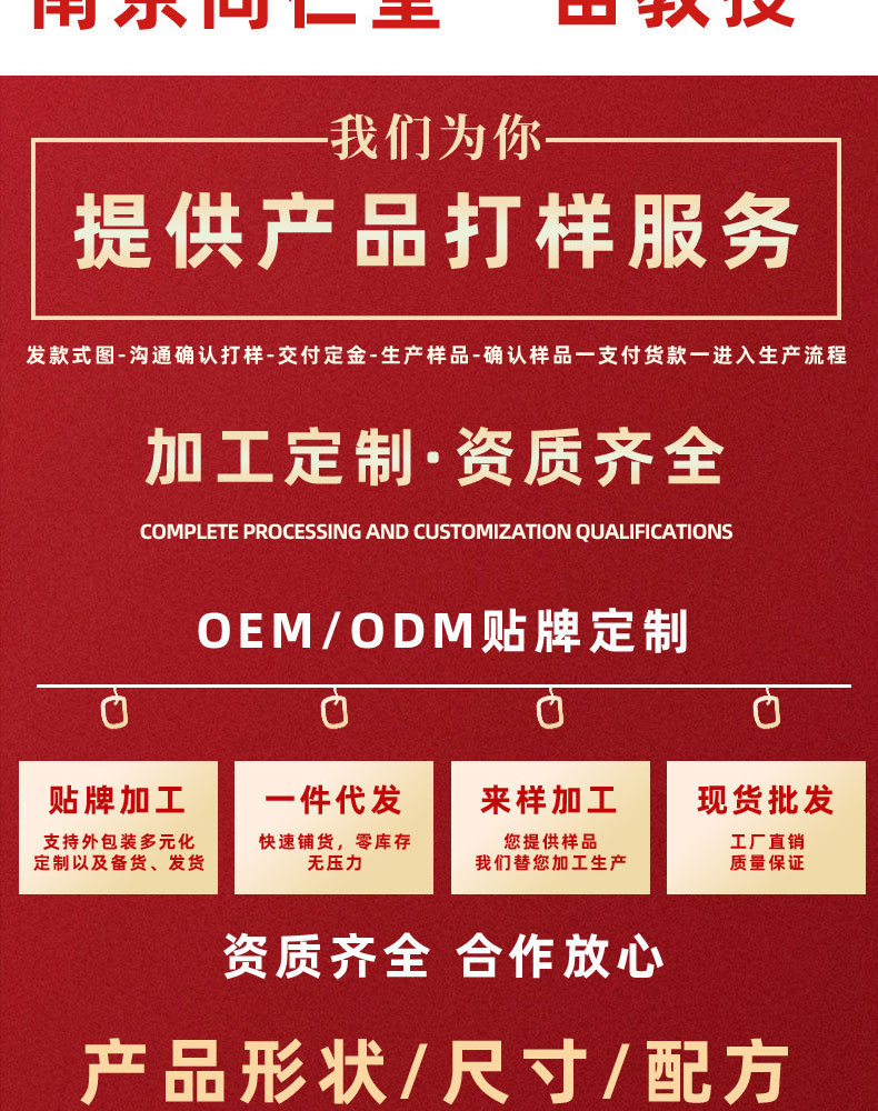 未标题-4-恢复的-恢复的-恢复的-恢复的_02