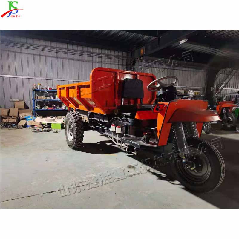 大载重矿用电动三轮车 2吨3吨电动翻斗车 农用家用拉渣拉土自卸车