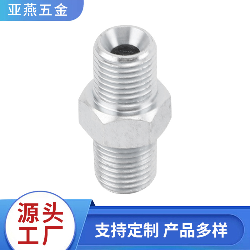 软管接头不锈钢六角外丝双头对丝外牙直接水管螺纹短高压镀锌防锈