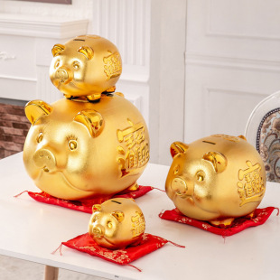 Large Capacity Ceramic Money Piggy Bank Creative Gift for Living Room Cute Children and Adults Large Gold Money Storage Bank
