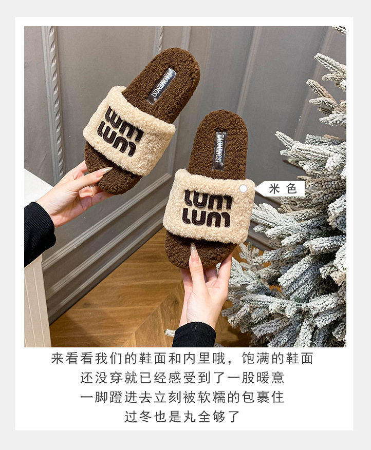 Dép lê nữ quai ngang đế bằng lót lông nhung phong cách nữ tính — Màu mơ, Màu nâu, Màu đen chi tiết 7