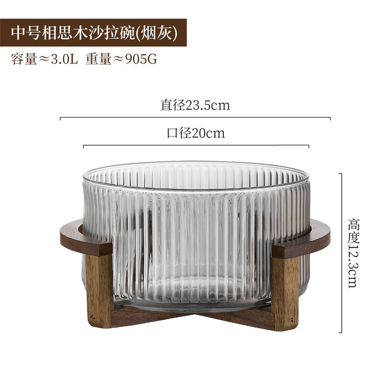 简约竖条纹玻璃果盘沙拉碗自助凉菜盆带盖收纳家用零食糖果干果盆|undefined
