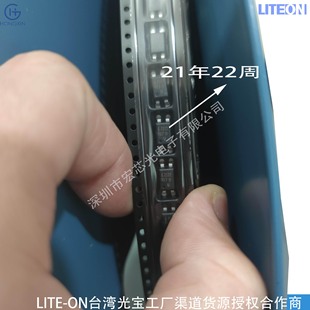 Ltl2R3Kgd25A Batch 2022 Liteon Direct Plug-In Light-Emitting Led Lamp Beads Through-Hole Installation 5mm