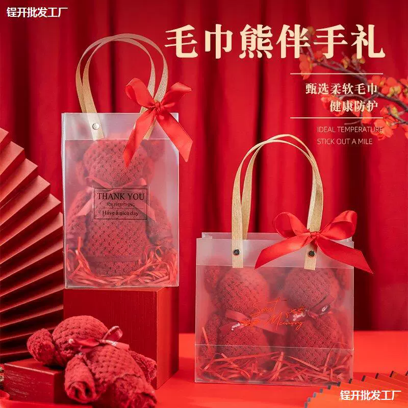 Свадебные принадлежности с подарочными полотенцами, подарочными коробками для медведей