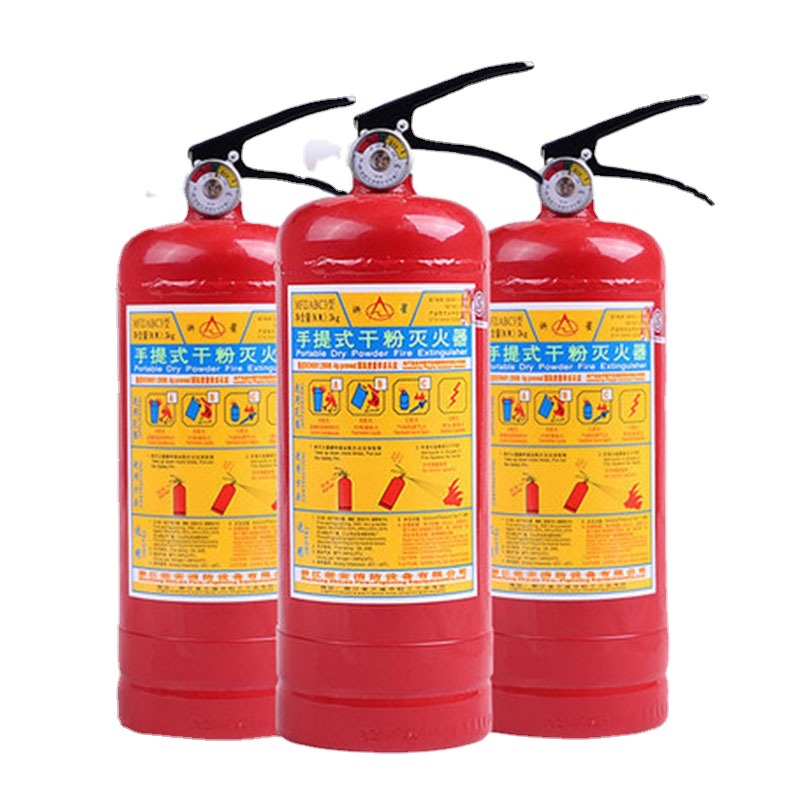 浙星2公斤家用厂房用ABC类干粉灭火器 消防年检大容量灭火剂