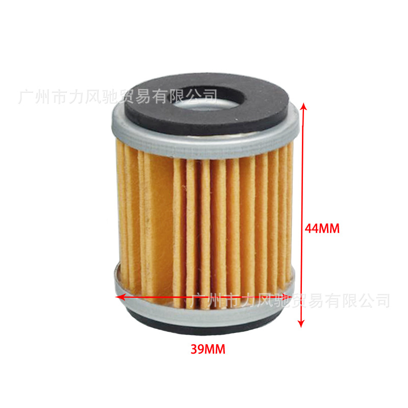 Filtro de aceite universal para motocicleta, adecuado para WR125 250 YZ450, elemento de filtro de aceite.