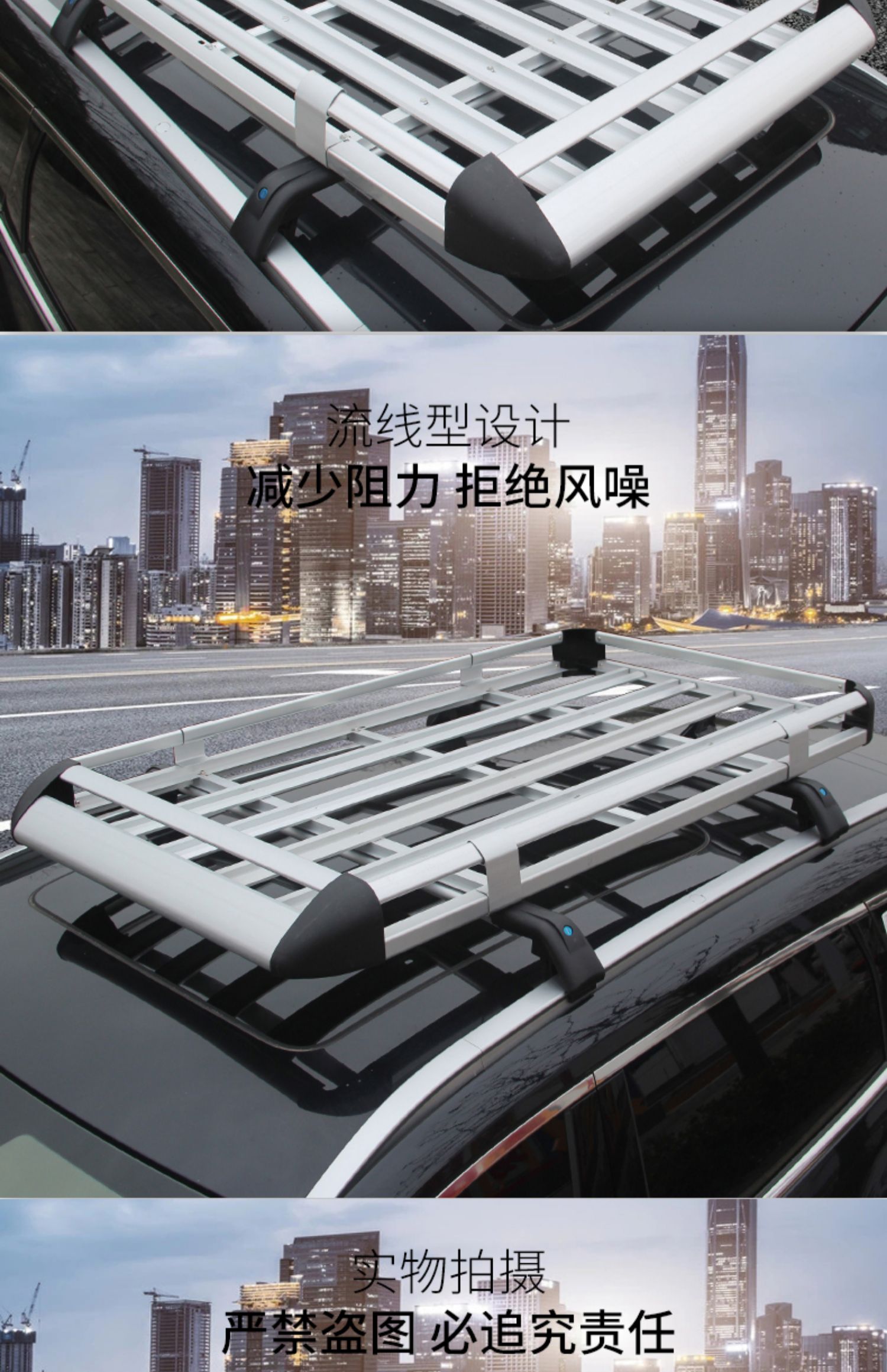 Byd Tang Song Max Song Pro Dmi E2 Yuan Plus Car Roof Rack Suv Roof Rack Luggage Frame