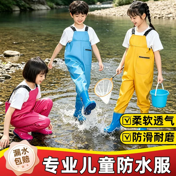 Children's one-piece waterproof wading suit with rain boots and rain pants for water play, suitable for preschoolers