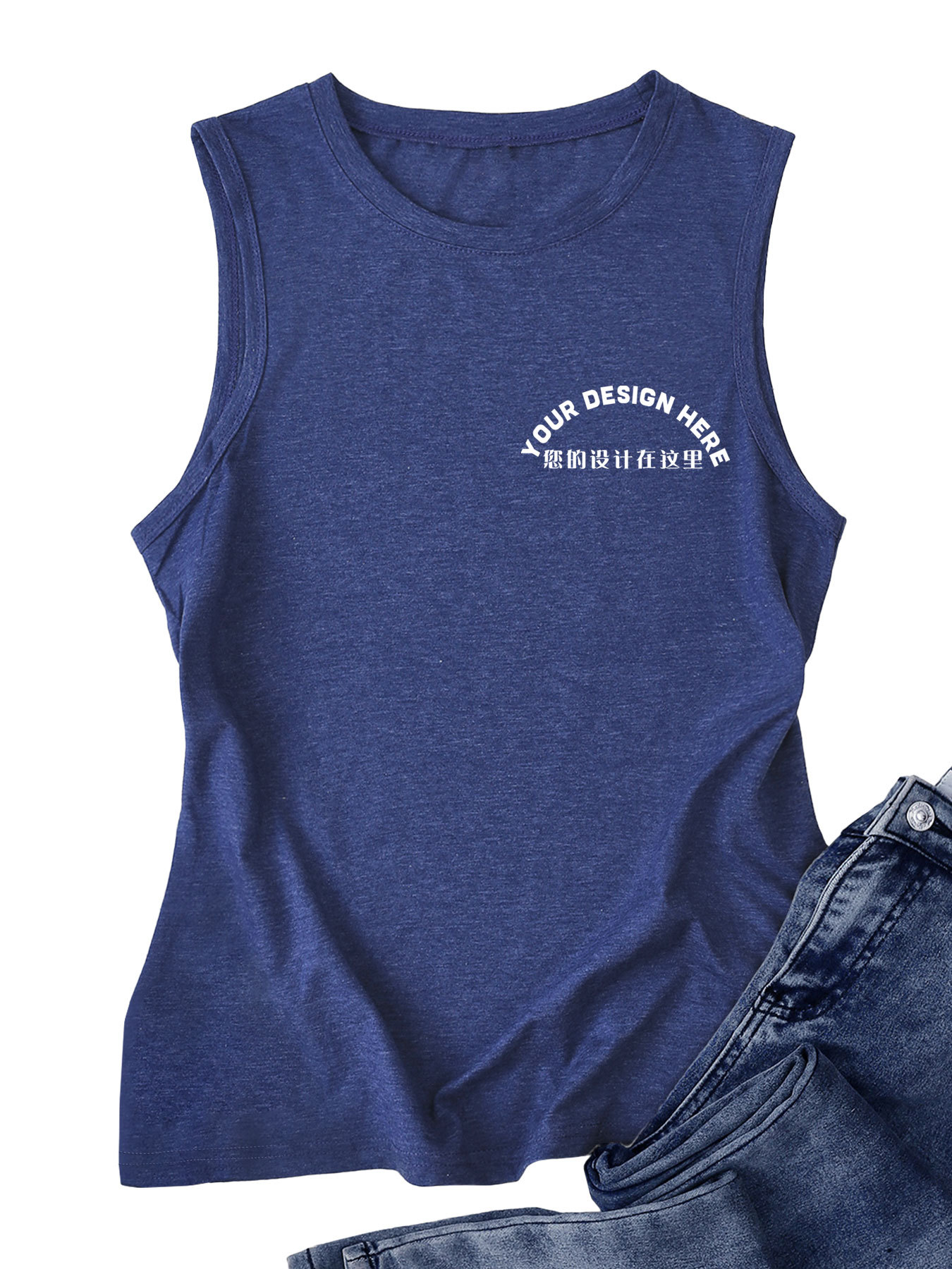 2802 - Retro Blue Vest - Front Chest