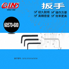 ��չ��������62158���� MCST20/25/32/42