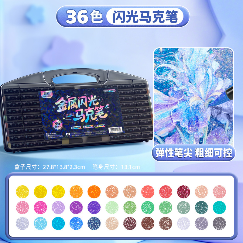 Color verdadero blando puntero flash puntero luminoso puntero de dibujo brillante estrella tinta puntero flash de doble cabeza