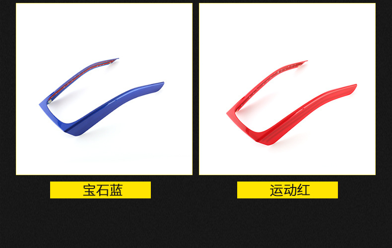 Suitable for Audi 09-16 A4L/A5S4S5Q5SQ5 gear panel decoration sticker central control gear frame interior trim