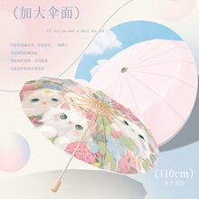 �ɐ�48�ǲ��z����������Ů�Ӵ�ӹ̼Ӻ��������⾀�ۯB̫ꖂ�