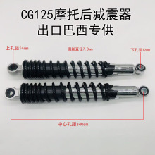 ĦкpҺڰCG125Trtan150Fan150 Start 150