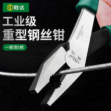 ���_䓽z�Q���I��ʡ���ϻ��Qƽ�����Q�Ӷ๦��늹��Q6��8��ྀ�Q