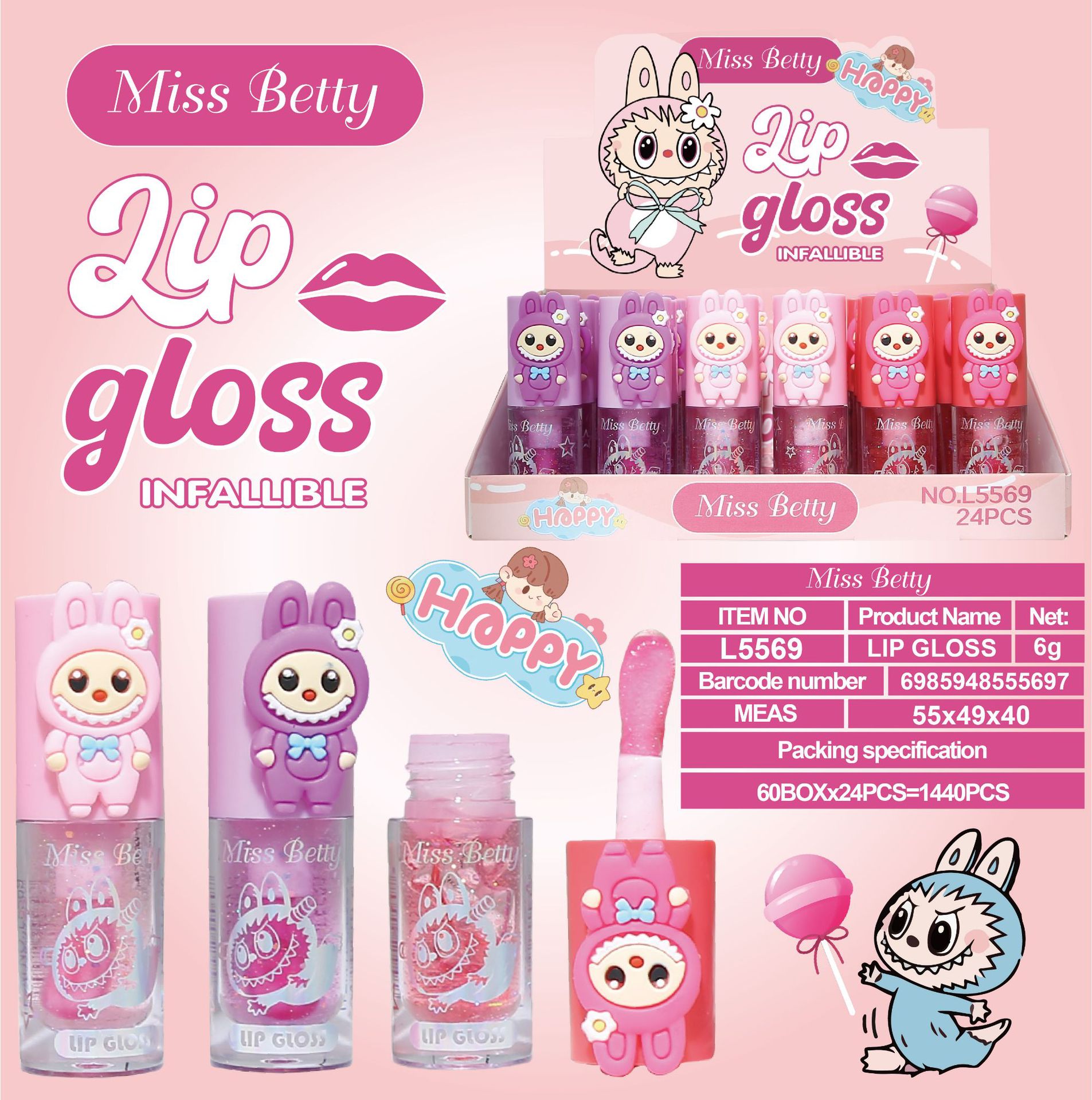 Comercio exterior transfronterizo tema de Navidad 6 colores de lápiz labial de dibujos animados pequeños animales de color de lápiz labial