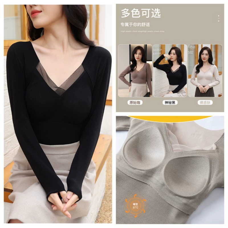 8805 графен теплая фиксированная чашка рубашка согревающая рубашка с длинными рукавами