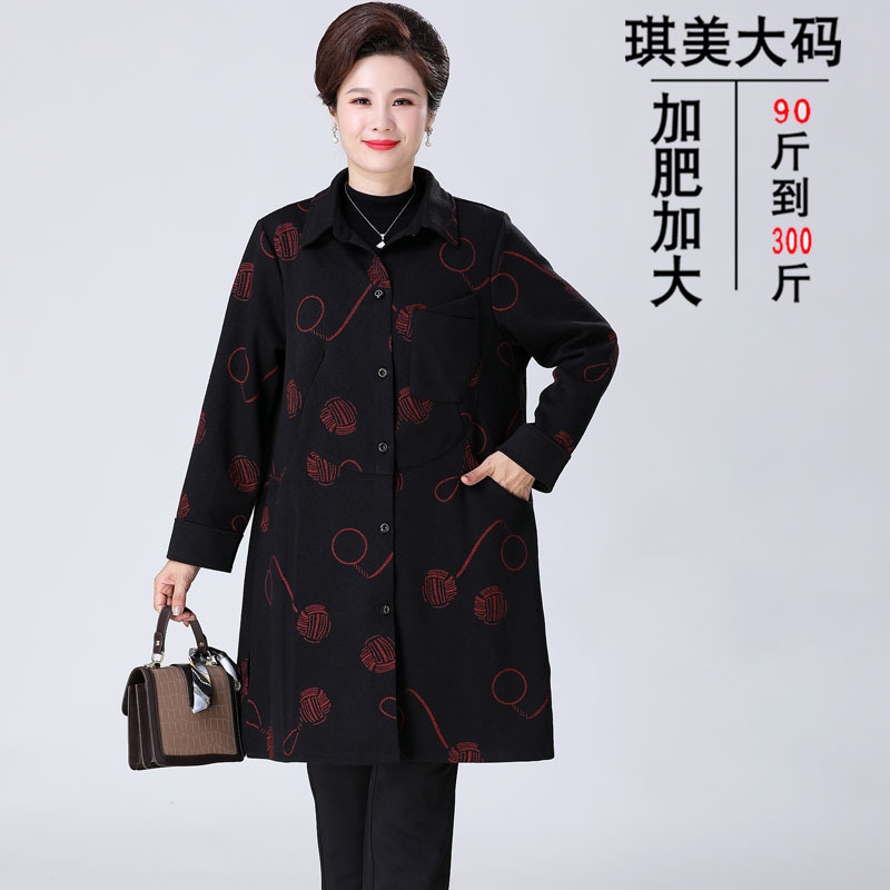 200斤妈妈春秋装风衣新款中年女洋气中年中长款翻领外套春秋上衣